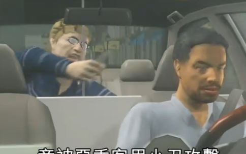 Is Islamophobia sweeping the US