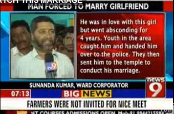 man forced to marry his girlfriend